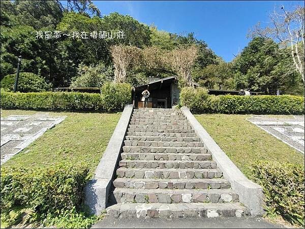 棲蘭山莊27.jpg 棲蘭山莊27.jpg