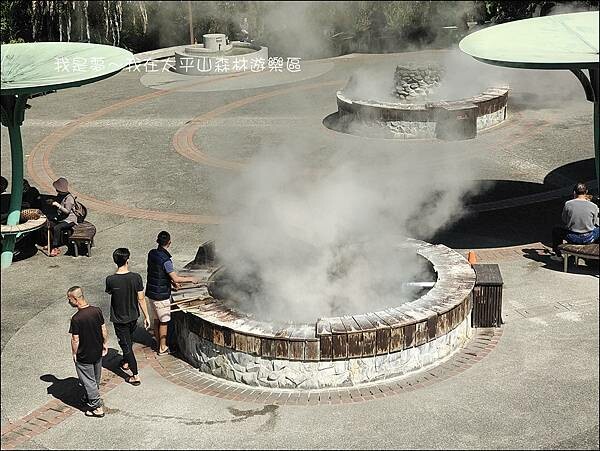 太平山森林遊樂區10.jpg 太平山森林遊樂區10.jpg