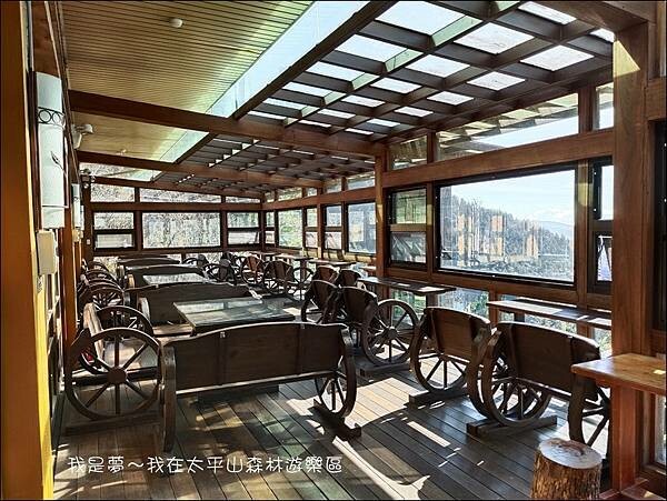 太平山森林遊樂區103.jpg