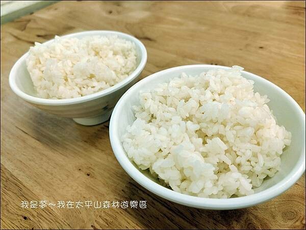 太平山森林遊樂區16.jpg 太平山森林遊樂區16.jpg