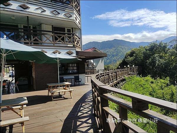 棲蘭山莊16.jpg 棲蘭山莊16.jpg