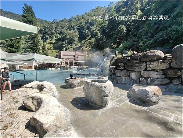 太平山森林遊樂區30.jpg 太平山森林遊樂區30.jpg