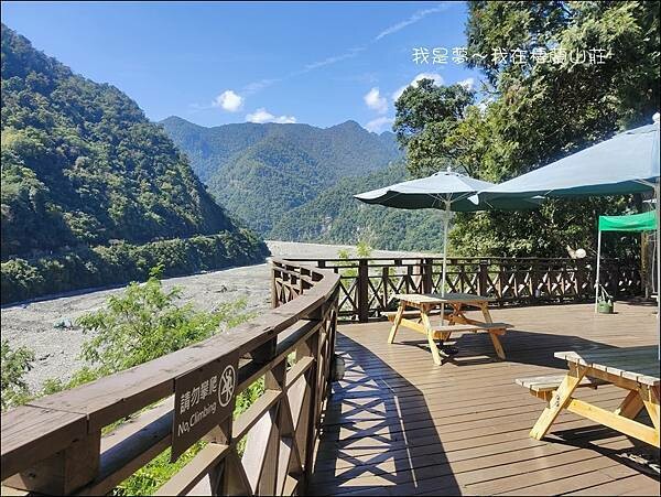 棲蘭山莊15.jpg 棲蘭山莊15.jpg