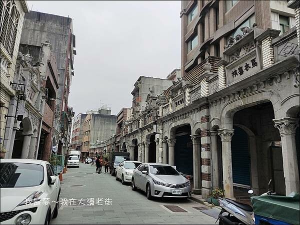 大溪老街40.jpg