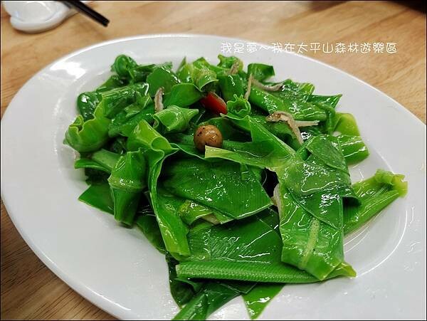 太平山森林遊樂區20.jpg 太平山森林遊樂區20.jpg