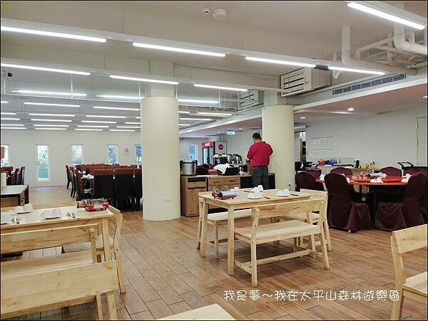 太平山森林遊樂區15.jpg 太平山森林遊樂區15.jpg