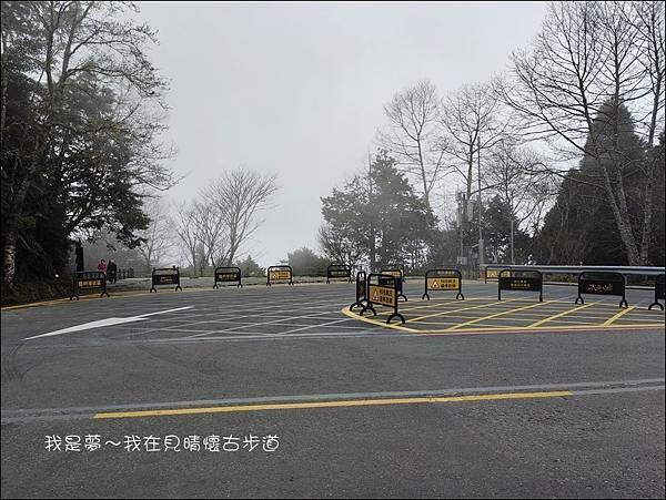 見晴懷古步道06.jpg