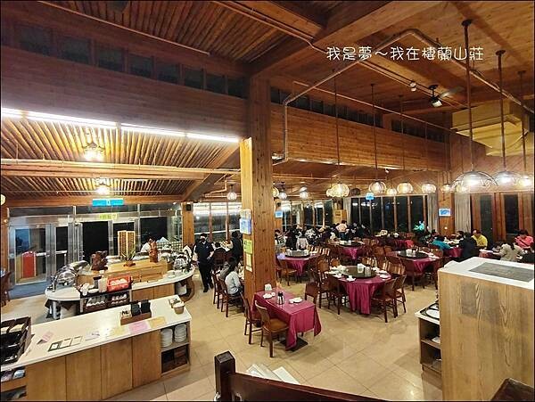 棲蘭山莊47.jpg 棲蘭山莊47.jpg