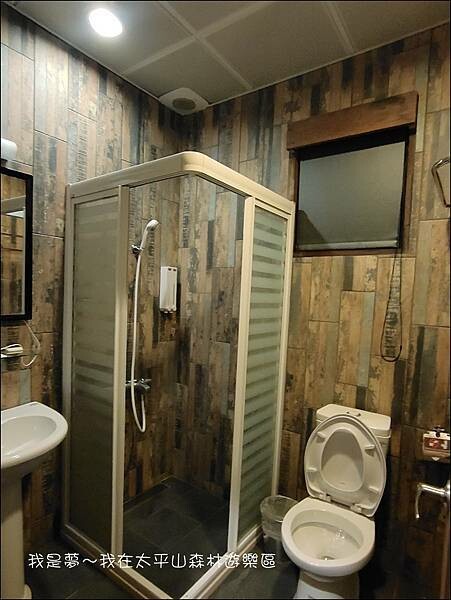 太平山森林遊樂區45.jpg