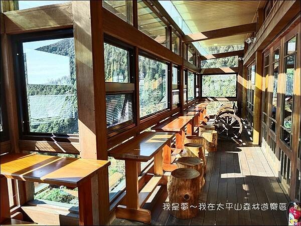 太平山森林遊樂區104.jpg