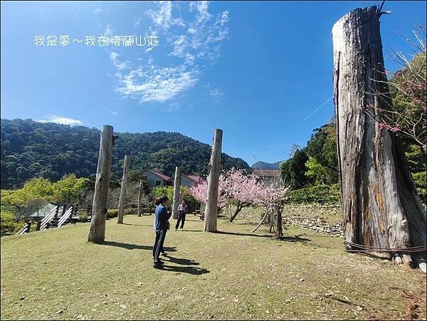 棲蘭山莊07.jpg 棲蘭山莊07.jpg