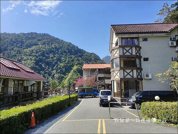 棲蘭山莊12.jpg 棲蘭山莊12.jpg