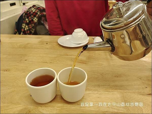 太平山森林遊樂區17.jpg 太平山森林遊樂區17.jpg