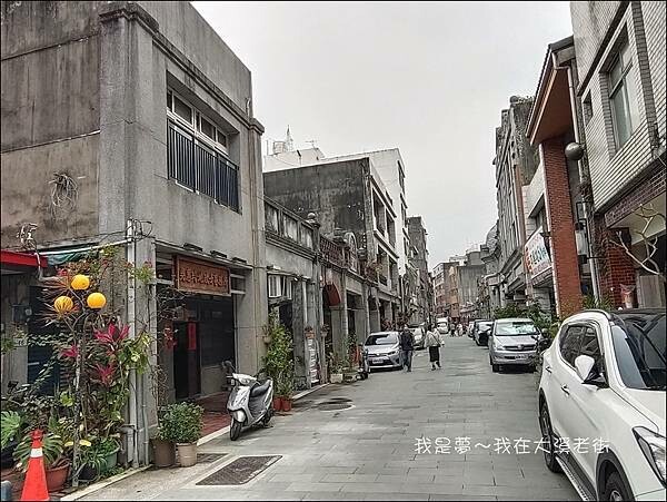 大溪老街38.jpg