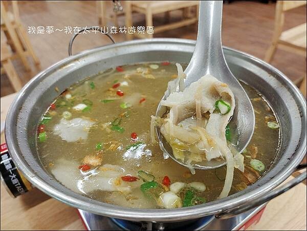 太平山森林遊樂區21.jpg 太平山森林遊樂區21.jpg