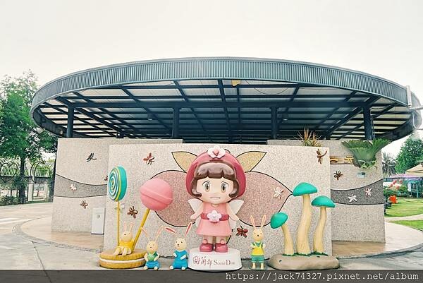 DSC04264.jpg DSC04264.jpg