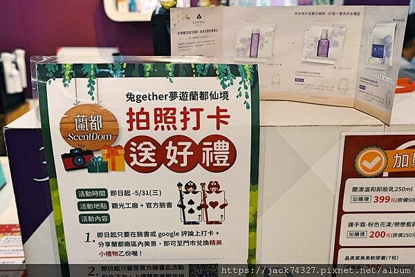 DSC04485.jpg DSC04485.jpg