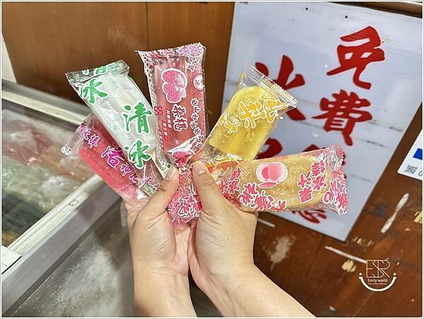 台灣水牛城 (72).jpg 台灣水牛城 (72).jpg