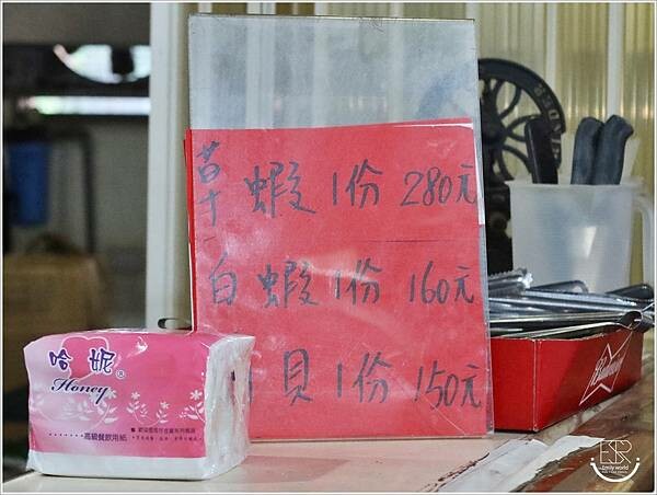 台灣水牛城 (39).JPG 台灣水牛城 (39).JPG