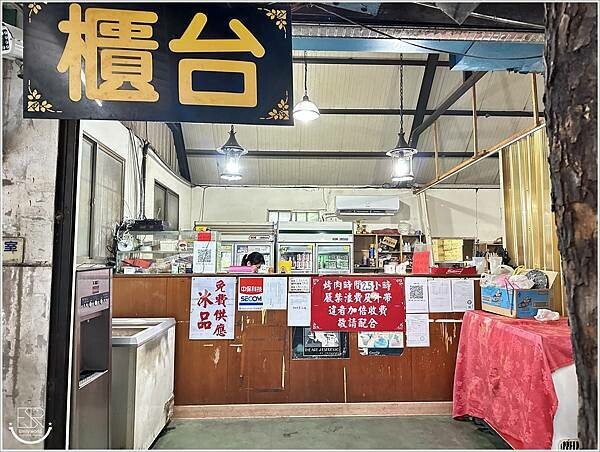 台灣水牛城 (53).jpg 台灣水牛城 (53).jpg