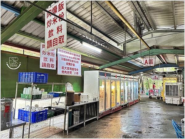 台灣水牛城 (51).jpg 台灣水牛城 (51).jpg