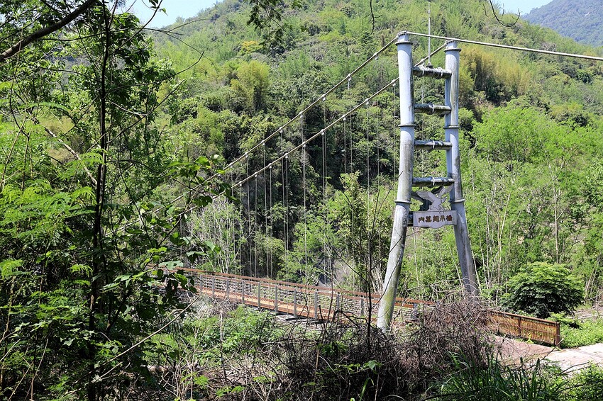 嘉義大埔秘境!全台最美觀景台|和平竹炭窯|內葉翅吊橋|玄山湖山林|大埔和平社區最適合親子的慢活嘉義兩