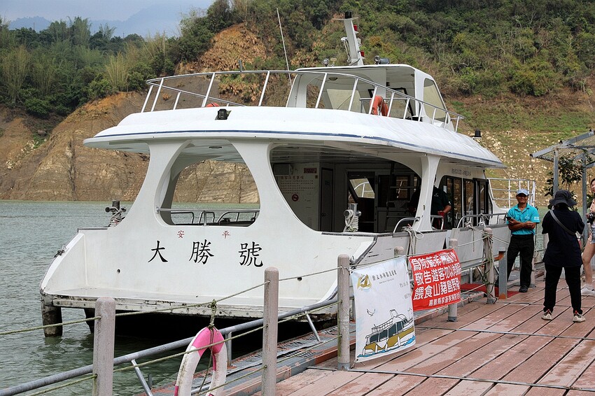 嘉義大埔秘境!全台最美觀景台|和平竹炭窯|內葉翅吊橋|玄山湖山林|大埔和平社區最適合親子的慢活嘉義兩