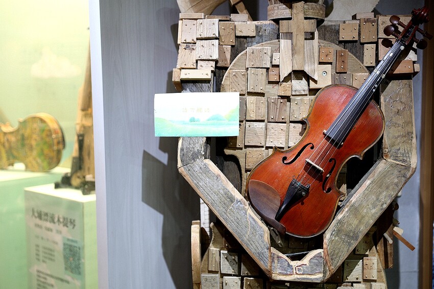 嘉義大埔秘境!全台最美觀景台|和平竹炭窯|內葉翅吊橋|玄山湖山林|大埔和平社區最適合親子的慢活嘉義兩