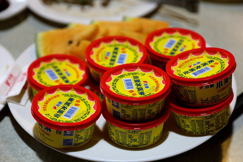 嘉義大埔秘境!全台最美觀景台|和平竹炭窯|內葉翅吊橋|玄山湖山林|大埔和平社區最適合親子的慢活嘉義兩