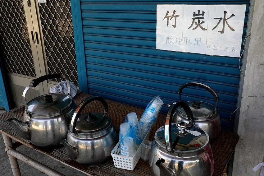 嘉義大埔秘境!全台最美觀景台|和平竹炭窯|內葉翅吊橋|玄山湖山林|大埔和平社區最適合親子的慢活嘉義兩