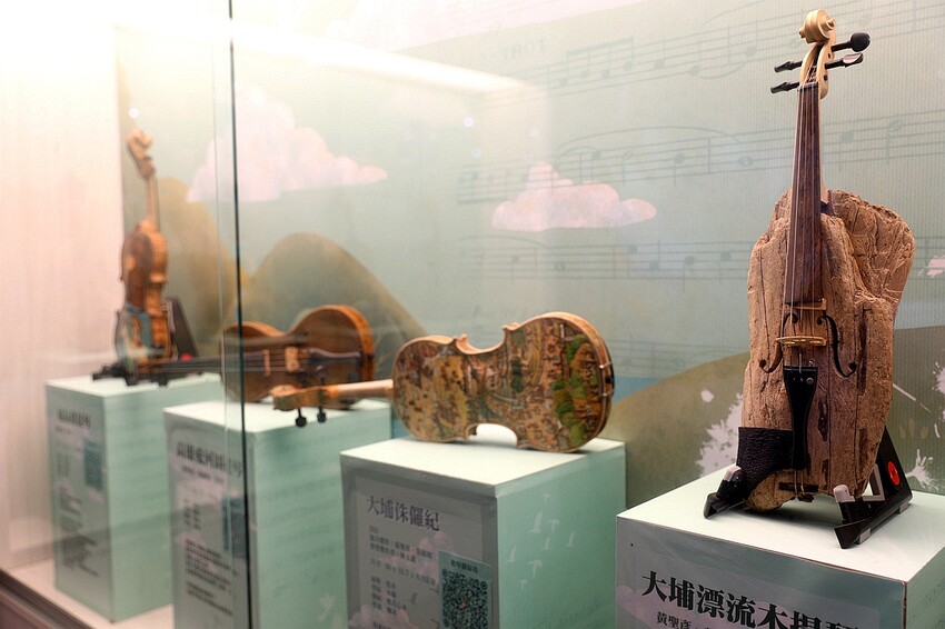 嘉義大埔秘境!全台最美觀景台|和平竹炭窯|內葉翅吊橋|玄山湖山林|大埔和平社區最適合親子的慢活嘉義兩