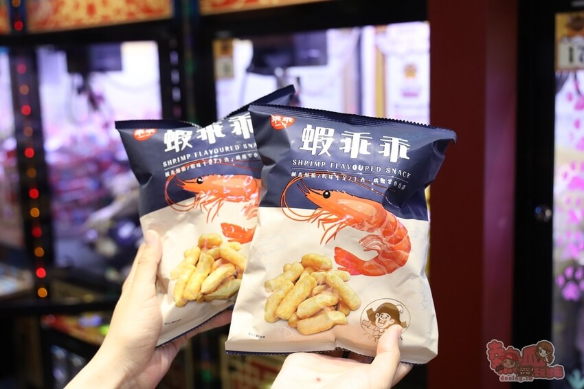 【台南娃娃機】麻吉馬親子樂園！新型態親子樂園，韓式拍貼機、旋轉木馬和花式棉花糖，還有上百台娃娃機一次玩到底~ - 熱血玩台南。跳躍新世界