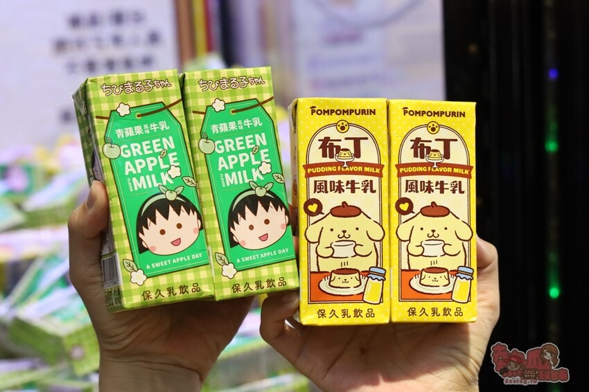 【台南娃娃機】麻吉馬親子樂園！新型態親子樂園，韓式拍貼機、旋轉木馬和花式棉花糖，還有上百台娃娃機一次玩到底~ - 熱血玩台南。跳躍新世界