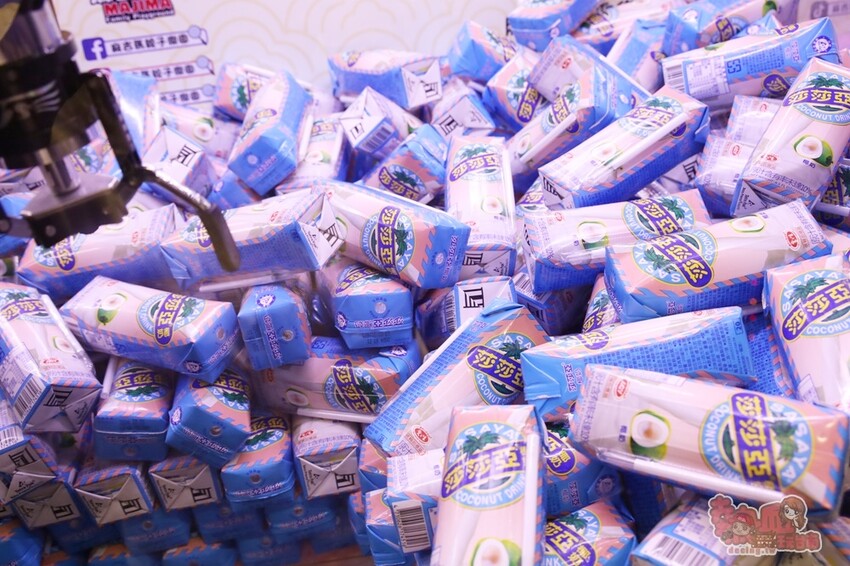 【台南娃娃機】麻吉馬親子樂園！新型態親子樂園，韓式拍貼機、旋轉木馬和花式棉花糖，還有上百台娃娃機一次玩到底~ - 熱血玩台南。跳躍新世界