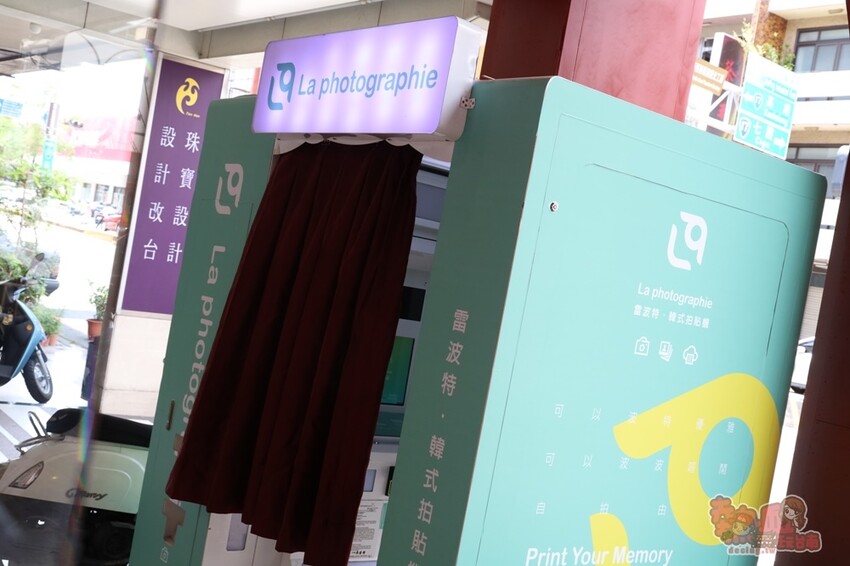 【台南娃娃機】麻吉馬親子樂園！新型態親子樂園，韓式拍貼機、旋轉木馬和花式棉花糖，還有上百台娃娃機一次玩到底~ - 熱血玩台南。跳躍新世界