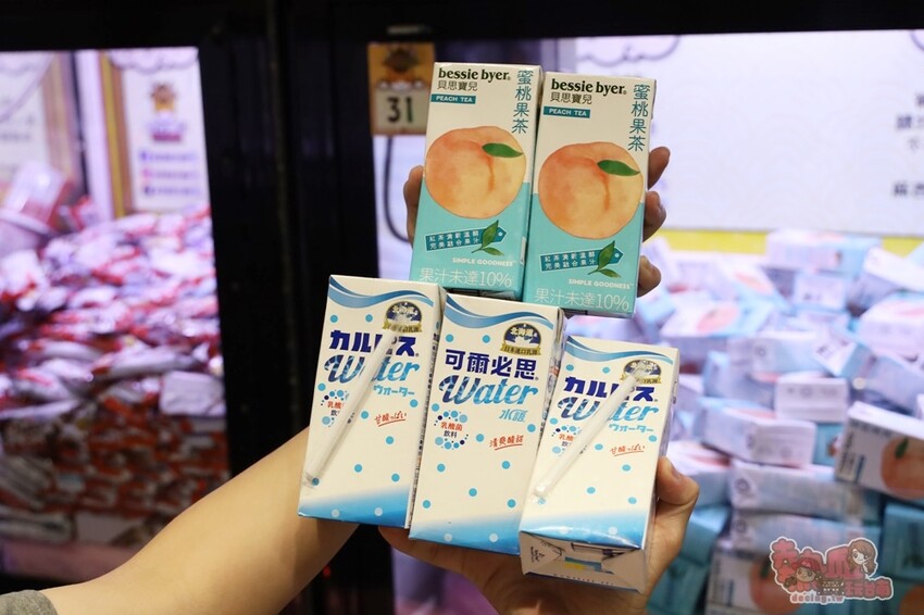 【台南娃娃機】麻吉馬親子樂園！新型態親子樂園，韓式拍貼機、旋轉木馬和花式棉花糖，還有上百台娃娃機一次玩到底~ - 熱血玩台南。跳躍新世界