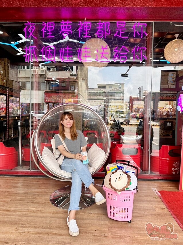 【台南娃娃機】麻吉馬親子樂園！新型態親子樂園，韓式拍貼機、旋轉木馬和花式棉花糖，還有上百台娃娃機一次玩到底~ - 熱血玩台南。跳躍新世界