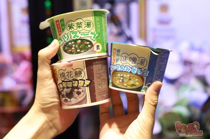 【台南娃娃機】麻吉馬親子樂園！新型態親子樂園，韓式拍貼機、旋轉木馬和花式棉花糖，還有上百台娃娃機一次玩到底~ - 熱血玩台南。跳躍新世界