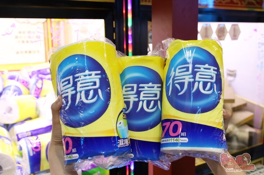 【台南娃娃機】麻吉馬親子樂園！新型態親子樂園，韓式拍貼機、旋轉木馬和花式棉花糖，還有上百台娃娃機一次玩到底~ - 熱血玩台南。跳躍新世界