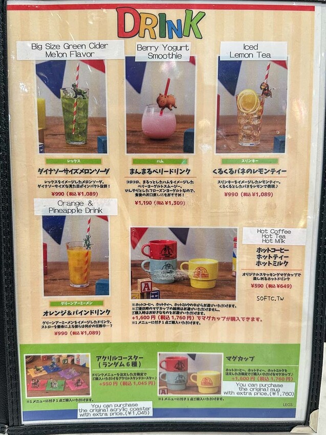 期間限定!原宿美食「OH MY CAFE玩具總動員咖啡廳」原宿竹下通美食推薦