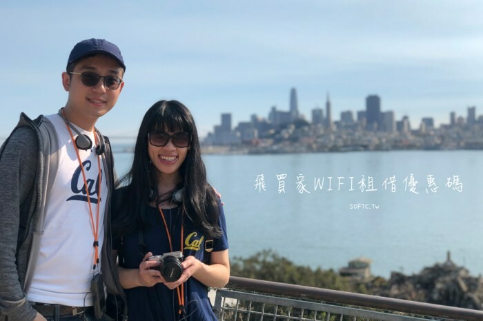 期間限定!原宿美食「OH MY CAFE玩具總動員咖啡廳」原宿竹下通美食推薦