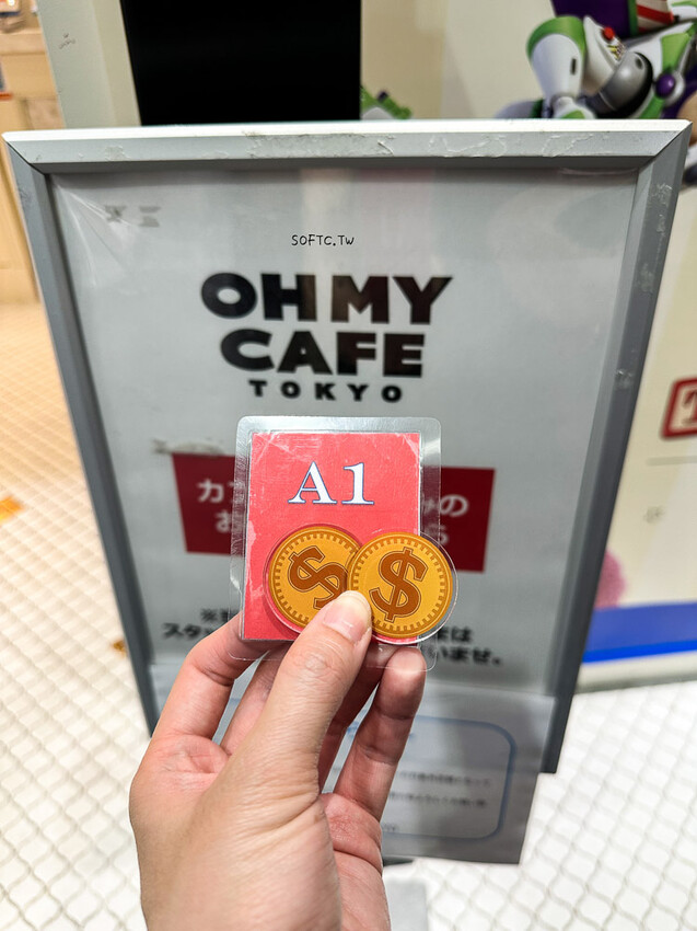 期間限定!原宿美食「OH MY CAFE玩具總動員咖啡廳」原宿竹下通美食推薦