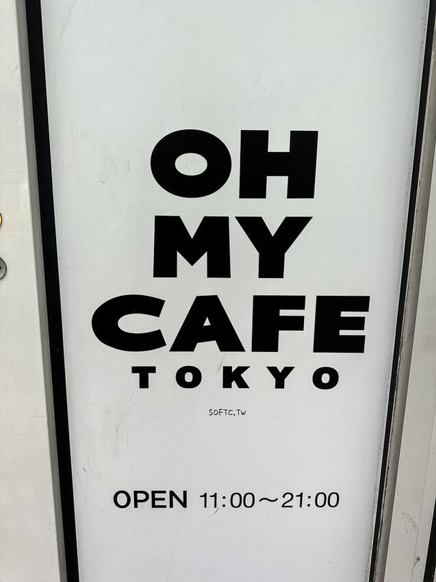 期間限定!原宿美食「OH MY CAFE玩具總動員咖啡廳」原宿竹下通美食推薦