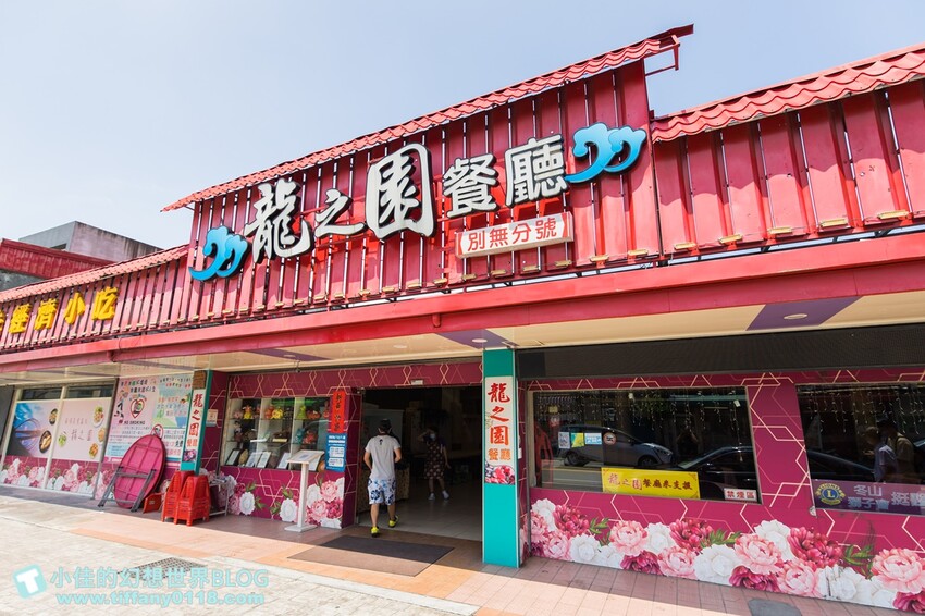 絕美單車路線!期間限定彩繪稻田、夏日煙花、荷葉飯DIY