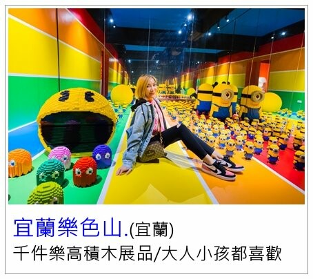 絕美單車路線!期間限定彩繪稻田、夏日煙花、荷葉飯DIY