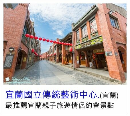 絕美單車路線!期間限定彩繪稻田、夏日煙花、荷葉飯DIY