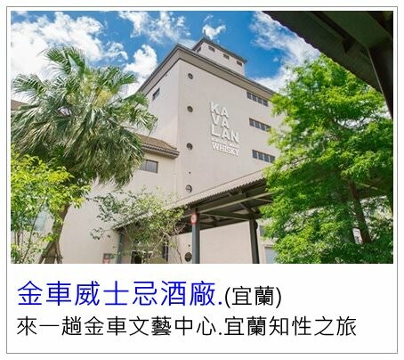 絕美單車路線!期間限定彩繪稻田、夏日煙花、荷葉飯DIY