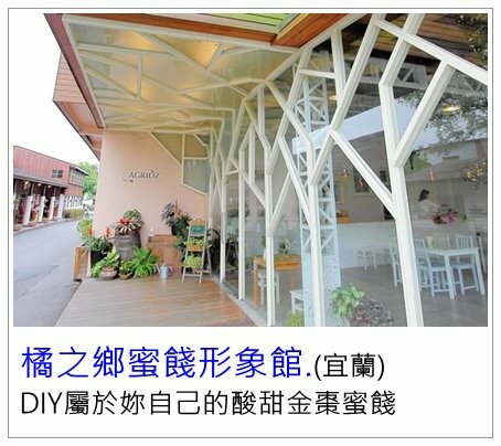 絕美單車路線!期間限定彩繪稻田、夏日煙花、荷葉飯DIY