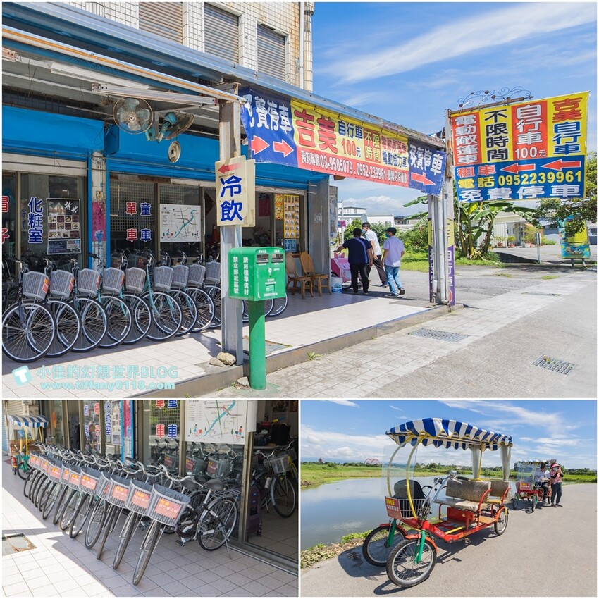 絕美單車路線!期間限定彩繪稻田、夏日煙花、荷葉飯DIY