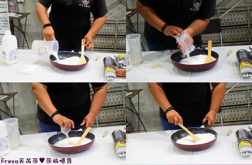 台南旅遊【山中的繽紛奇遇記│探索西拉雅文化】玉井芒果冰超沁涼＆左鎮老街DIY雪花糬喝咖啡│溫噹噹果園│熱情小子芒果冰│DIY絲絡刷刷棒│天埔社區風味餐│沐重光珈琲 - Fresa芙芮莎♥莎旅憶食